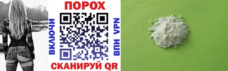 Amphetamine VHQ  Купить  Котельнич 