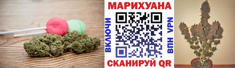 Купить закладки  Котельнич  Еда ТГК конопля 