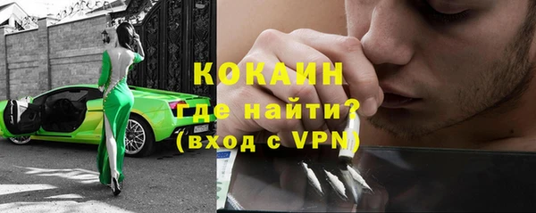 apvp Зеленодольск