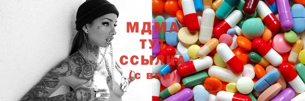 марки nbome Зерноград