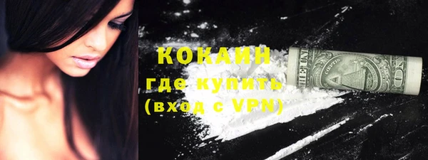 apvp Зеленодольск
