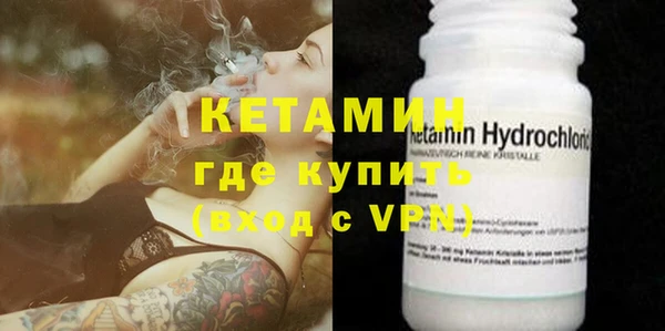 марки nbome Зерноград