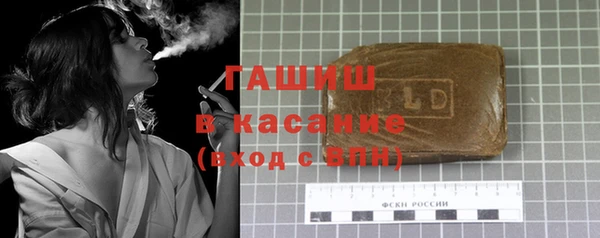 марки nbome Зерноград