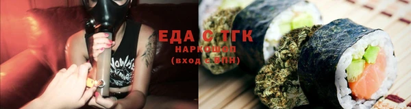 марки nbome Зерноград