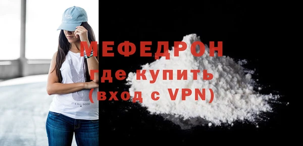 марки nbome Зерноград