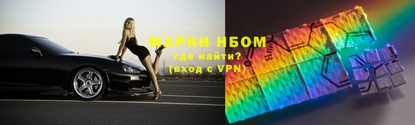 apvp Зеленодольск