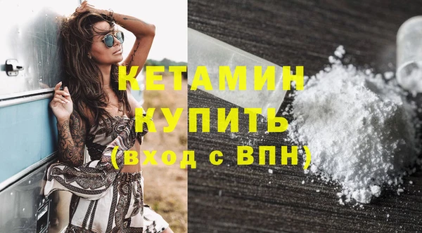 apvp Зеленодольск