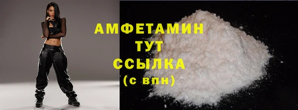 apvp Зеленодольск