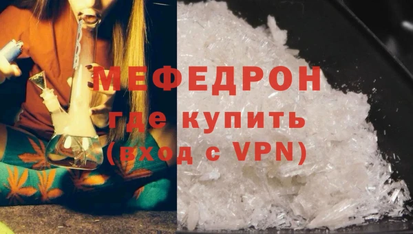 apvp Зеленодольск