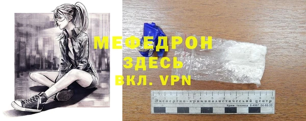 apvp Зеленодольск