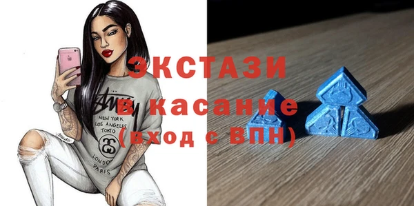 apvp Зеленодольск