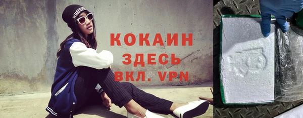 apvp Зеленодольск