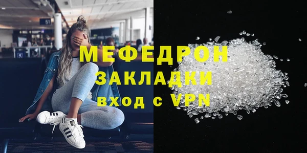 марки nbome Зерноград