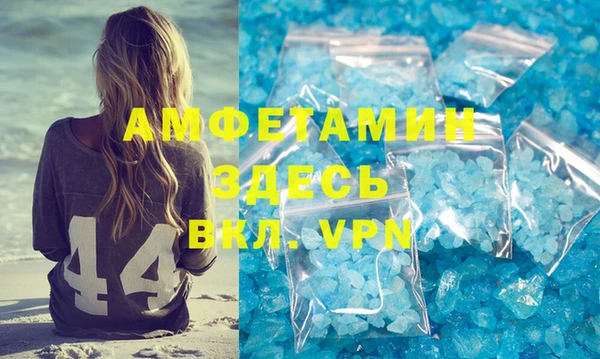 марки nbome Зерноград