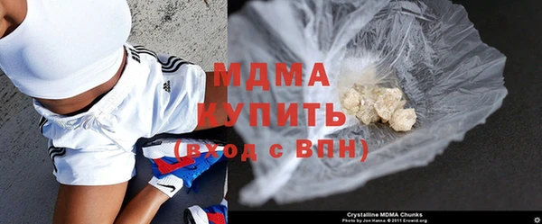 марки nbome Зерноград