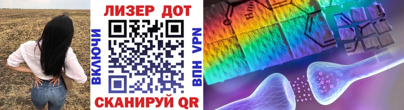 Купить закладки  Котельнич  Наркотические марки 1500мкг 